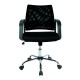 Calypso Mesh Operator Office Chair